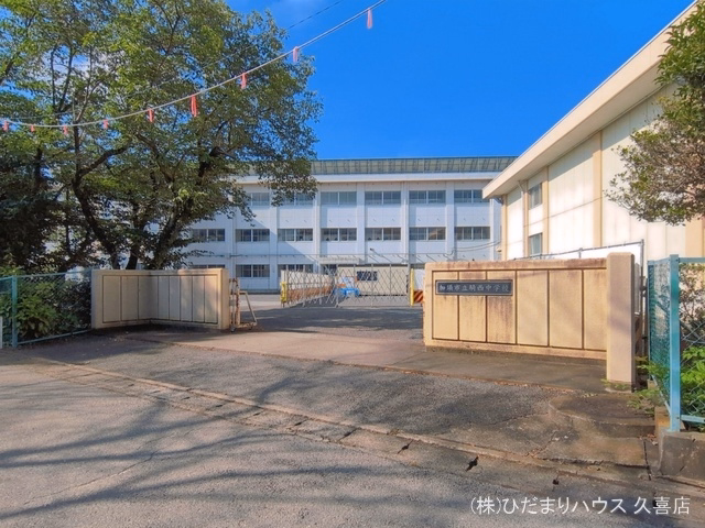 加須市立騎西中学校