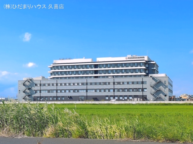 済生会加須病院