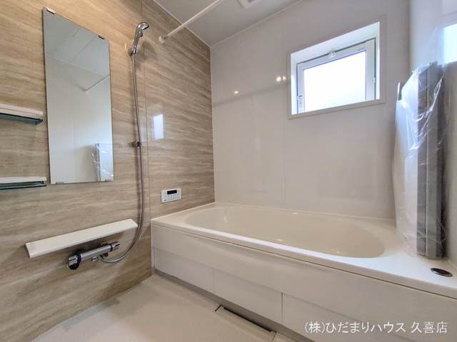 白岡市小久喜(戸建)01 お風呂