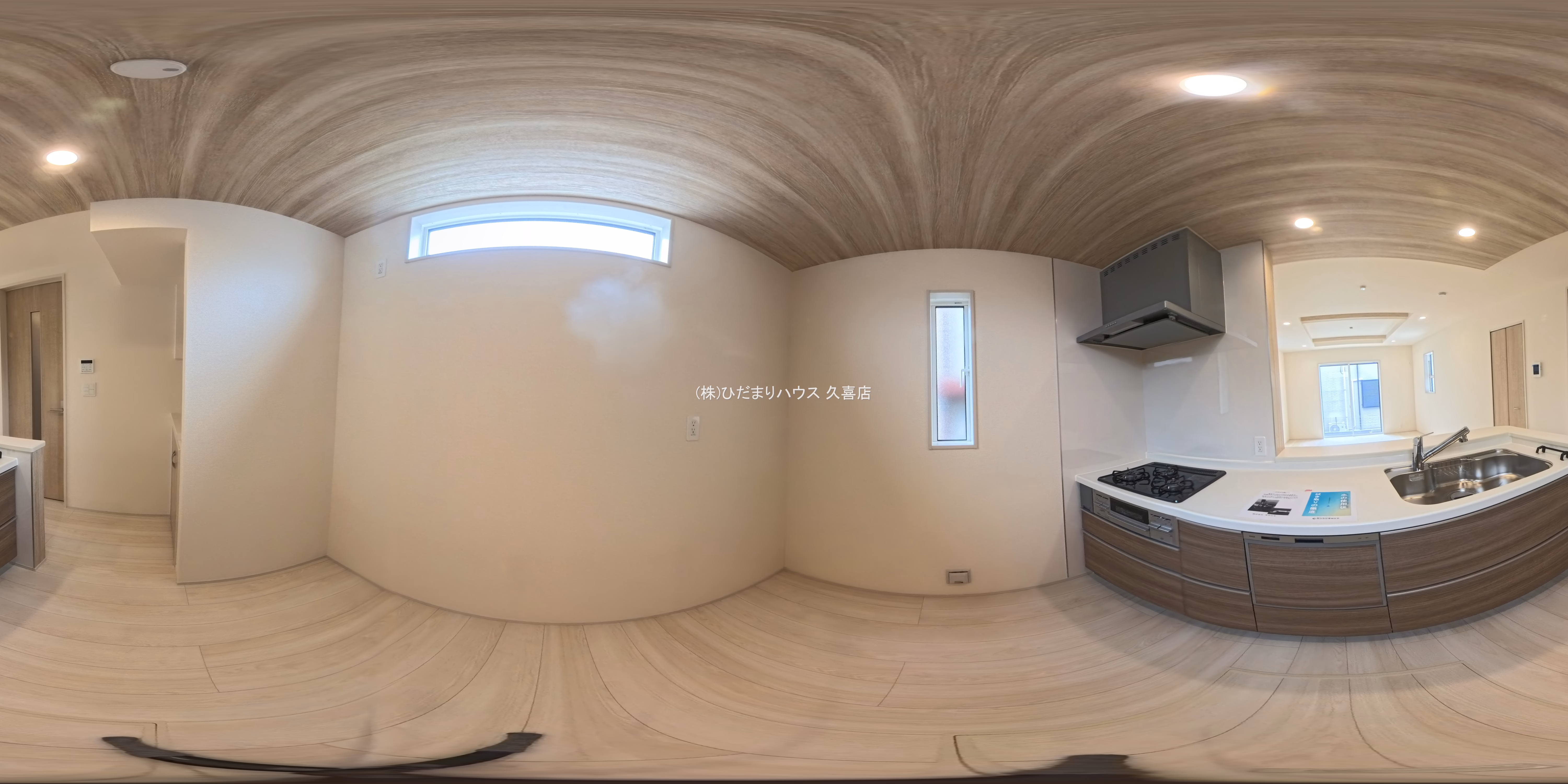 白岡市小久喜（戸建）01 パノラマ（キッチン）