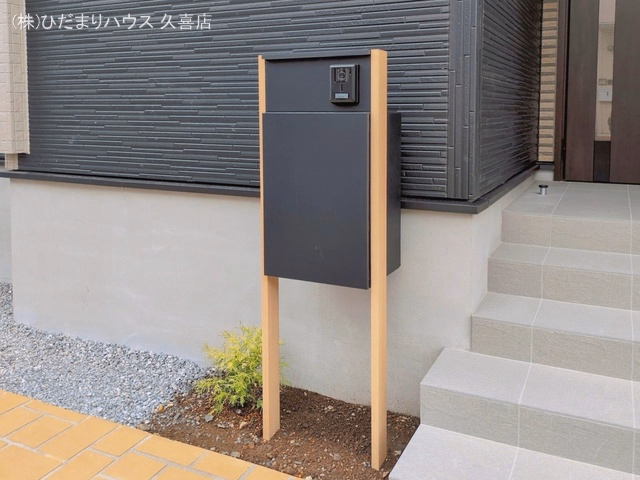 完成
