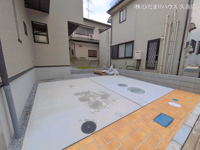 完成