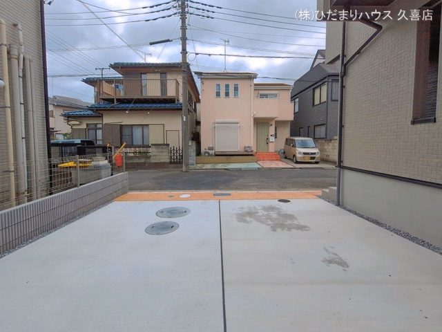 完成