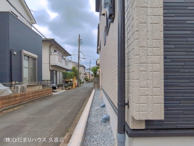 完成