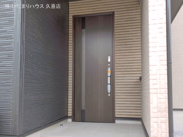 完成