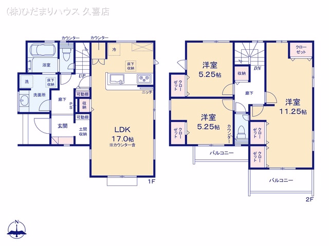 白岡市小久喜(戸建)01 間取図