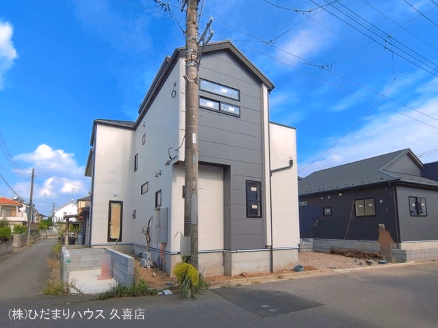 外構