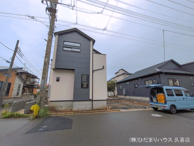 外構