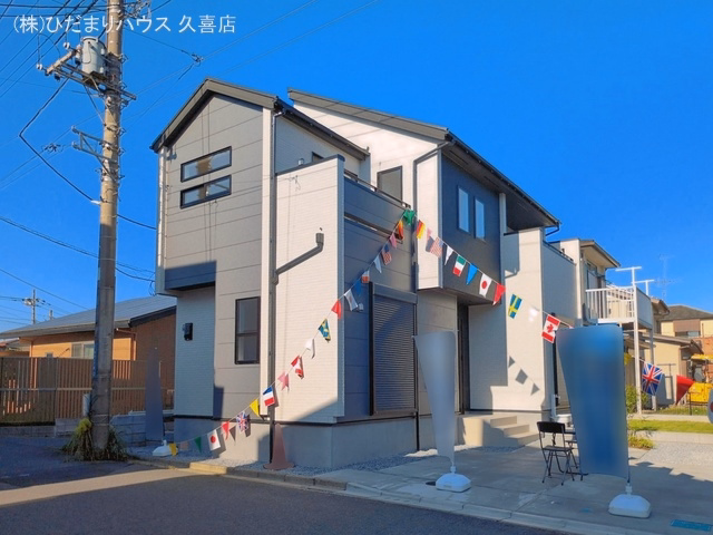 新築戸建て 幸手市緑台1丁目6期 1号棟 完成