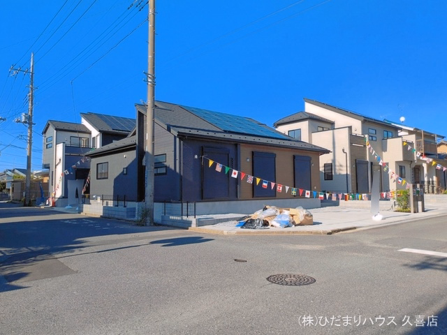 新築戸建て 幸手市緑台1丁目6期 1号棟 完成