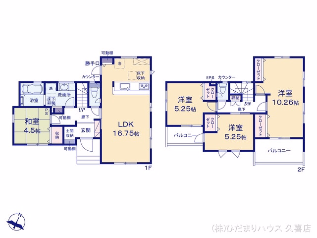 幸手市緑台1丁目（戸建）01 間取図