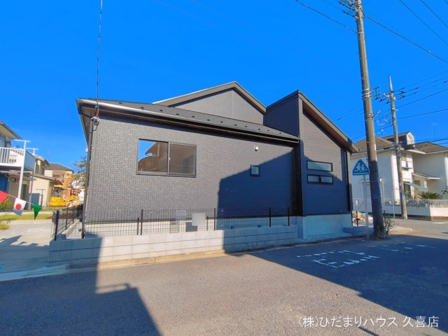 新築戸建て 幸手市緑台1丁目6期 2号棟 完成