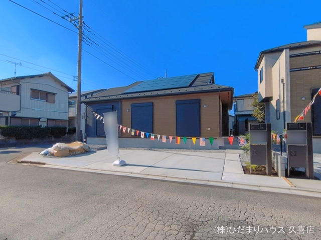 新築戸建て 幸手市緑台1丁目6期 2号棟 完成