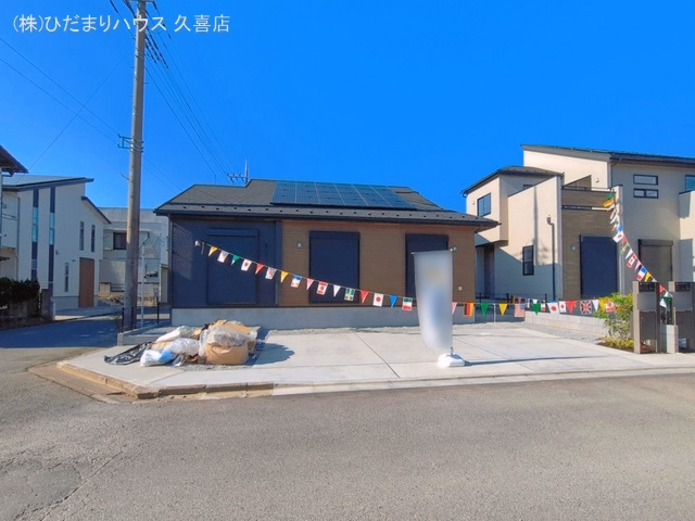 完成