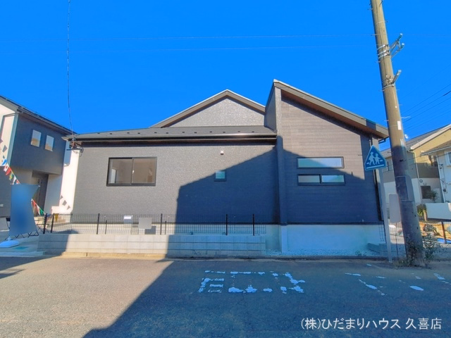 完成
