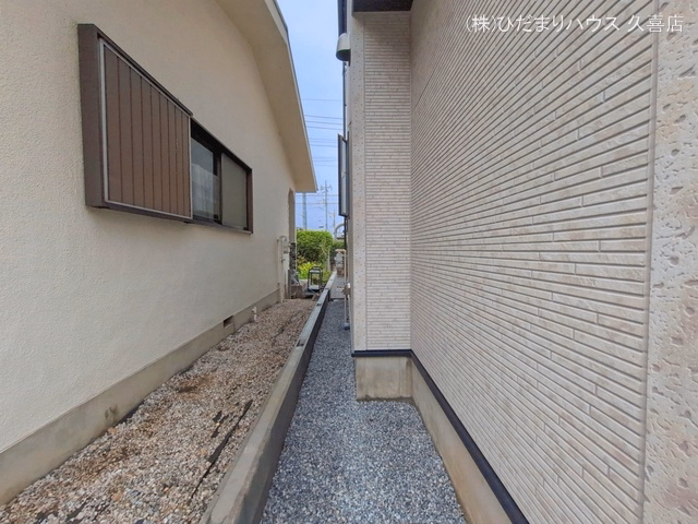 外構