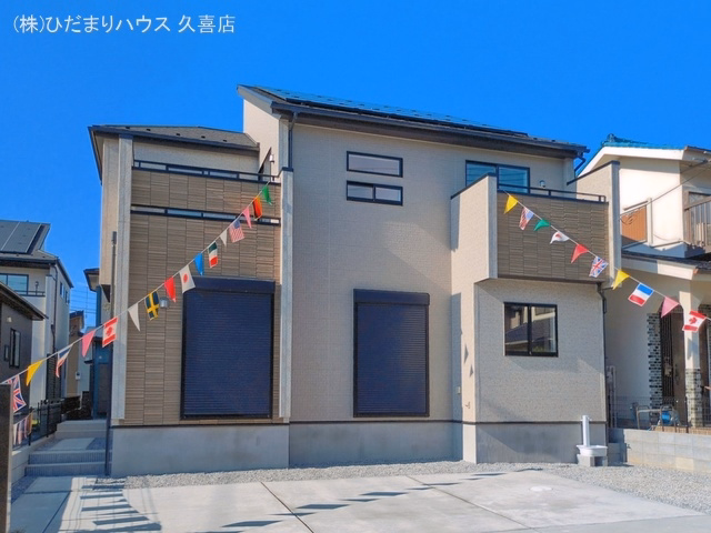 新築戸建て 幸手市緑台1丁目6期 3号棟 完成
