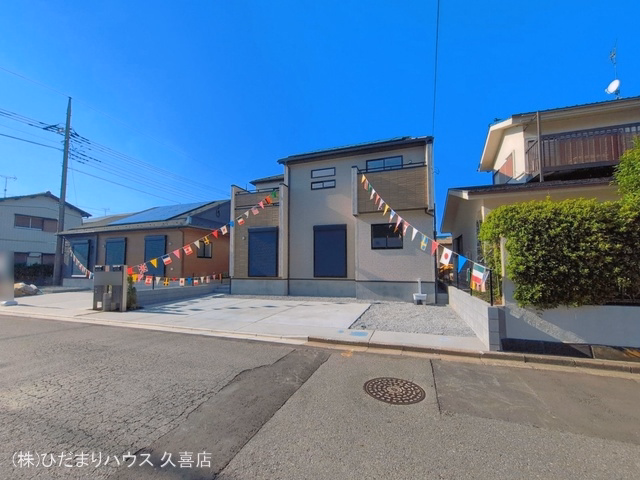 新築戸建て 幸手市緑台1丁目6期 3号棟 完成
