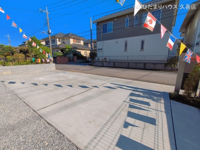 完成