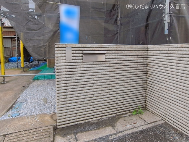 シート