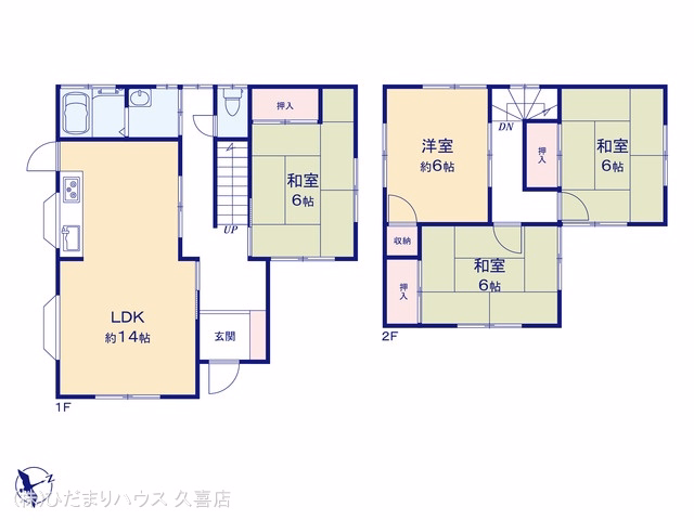 中古戸建て 久喜市間鎌 間取図