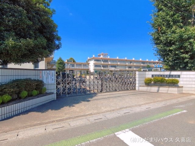 宮代町立百間小学校