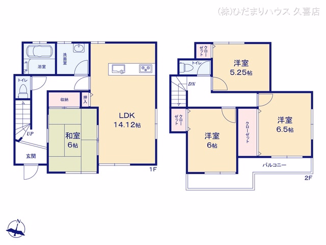 蓮田市大字黒浜 間取図