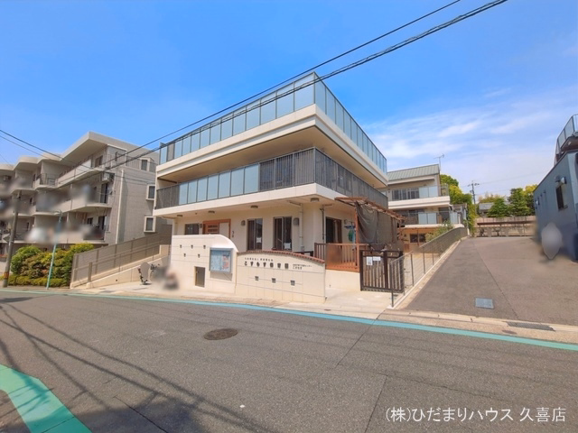 こすもす保育園