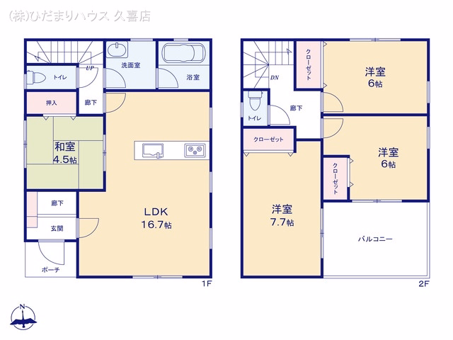加須市久下5丁目 間取図