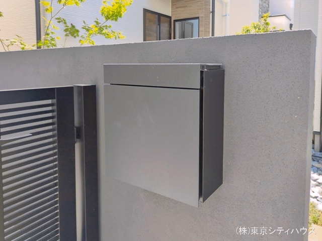 完成