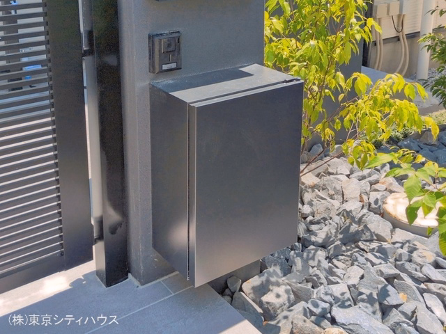 完成
