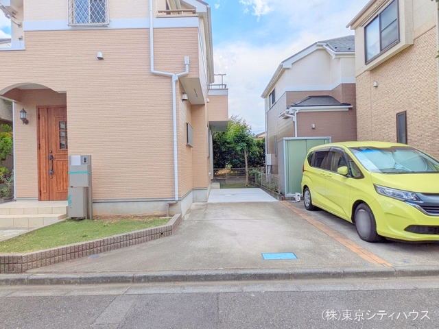 完成