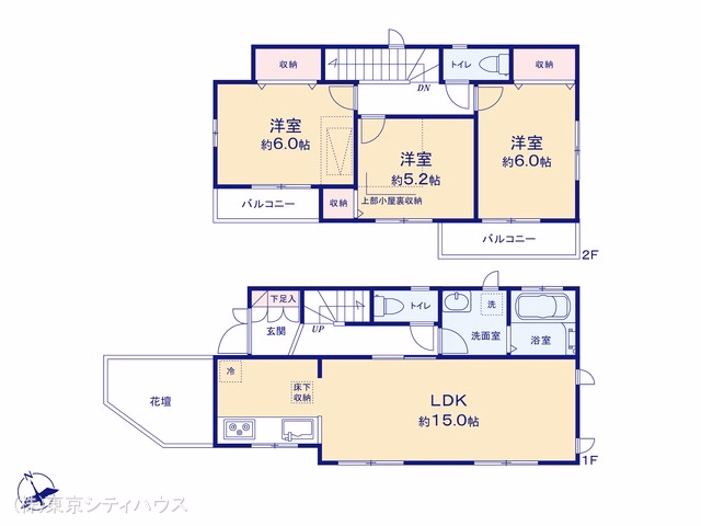 三鷹市牟礼7丁目 間取図