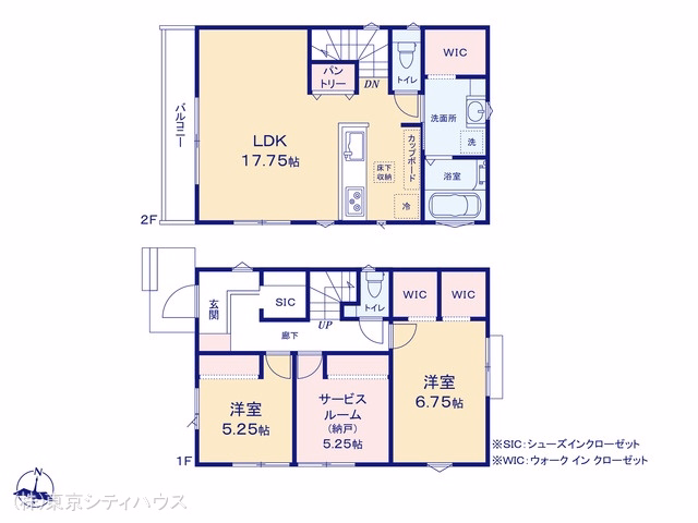 三鷹市北野2丁目(戸建)10 間取図