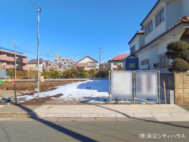 東京都三鷹市北野２丁目の新築戸建て更地・土地写真 2026年2月8日撮影