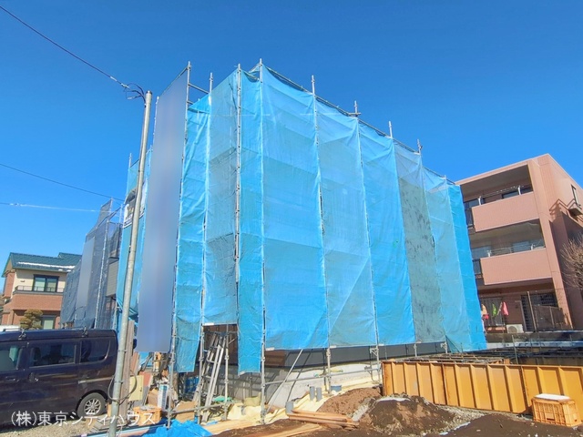 東京都三鷹市北野２丁目の新築戸建てシート写真 2026年2月8日撮影