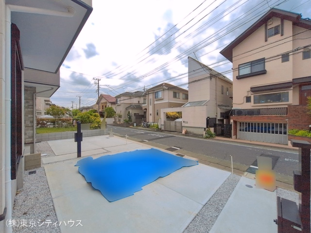 完成