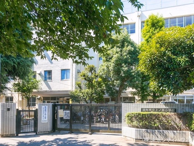 調布市立上ノ原小学校