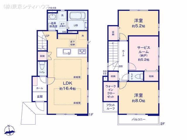 調布市深大寺東町4丁目（戸建）01 間取図