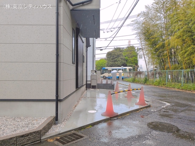 完成