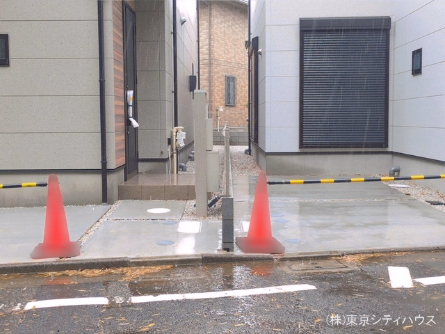 完成