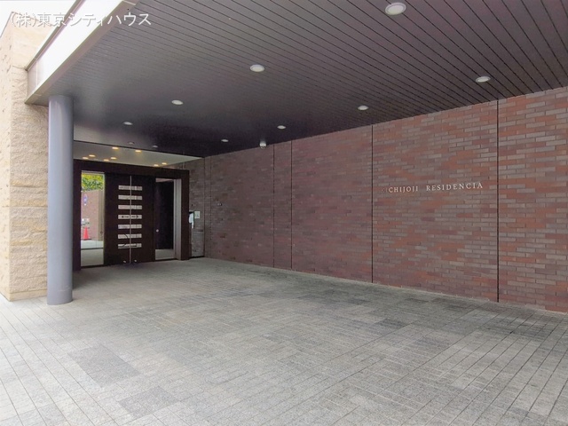 東京都武蔵野市吉祥寺東町3丁目のマンション『吉祥寺レジデンシア』外観写真 2026年2月16日撮影