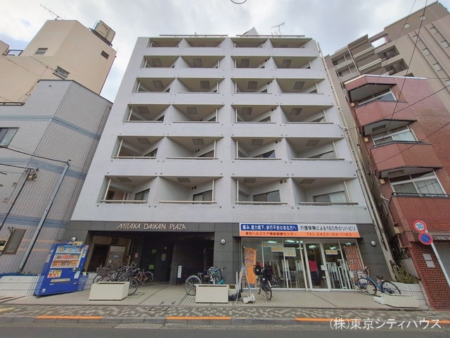 東京都三鷹市下連雀３丁目のマンション『三鷹ダイカンプラザ』外観写真 2026年2月16日撮影
