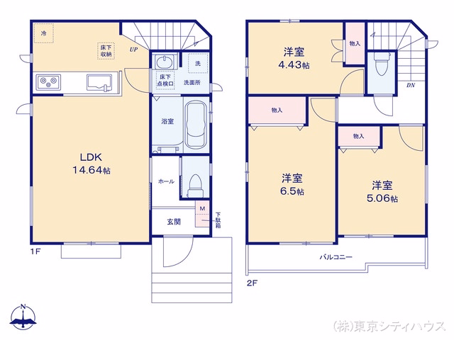 調布市深大寺東町3丁目（戸建）A 間取図