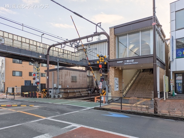 京王電鉄「三鷹台」駅