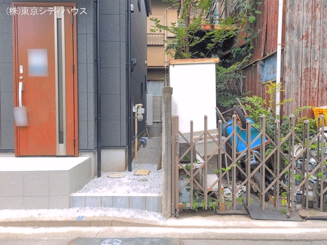 完成