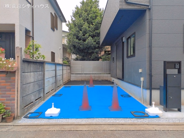 完成