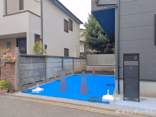 完成