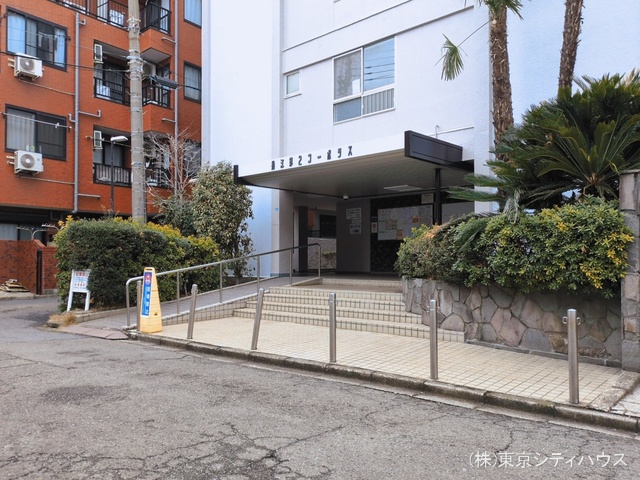 東京都狛江市岩戸北3丁目のマンション『狛江第2コーポラス』外観写真 2026年3月15日撮影