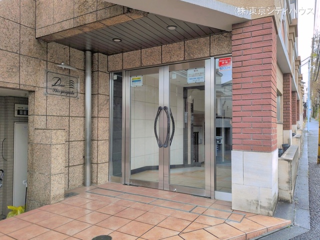 東京都稲城市平尾２丁目のマンション『ドメス新百合ヶ丘』外観写真 2026年4月1日撮影